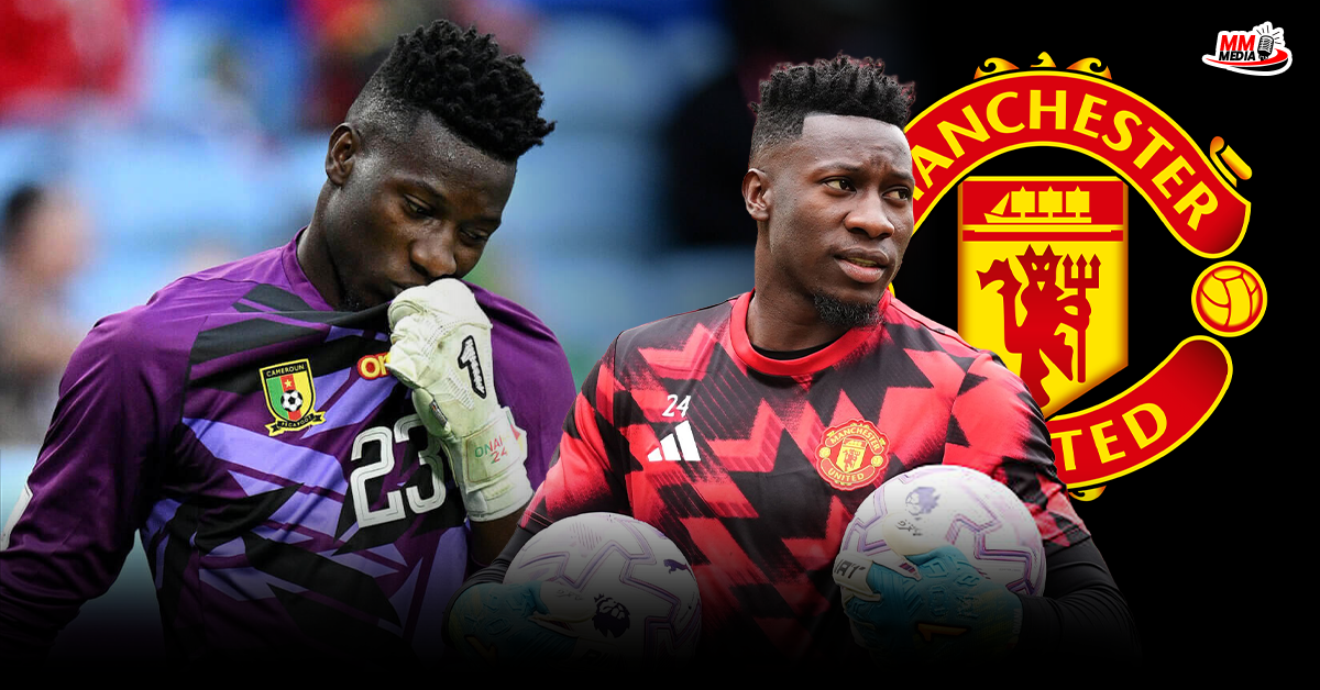 What I want to tell you today is what did Onana do wrong at Manchester United?